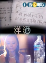 国产精品亚洲综合五月天