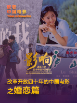 国产精品亚洲综合五月天